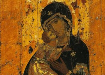 Владимирская икона божией матери