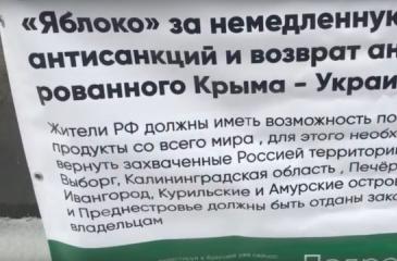 Явлинский рассказал, почему крым нельзя просто вернуть украине Явлинский почему недоволен присоединением крыма